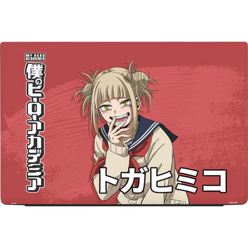My Hero Academia Himiko Toga Season 5 Dell Vostro Skin